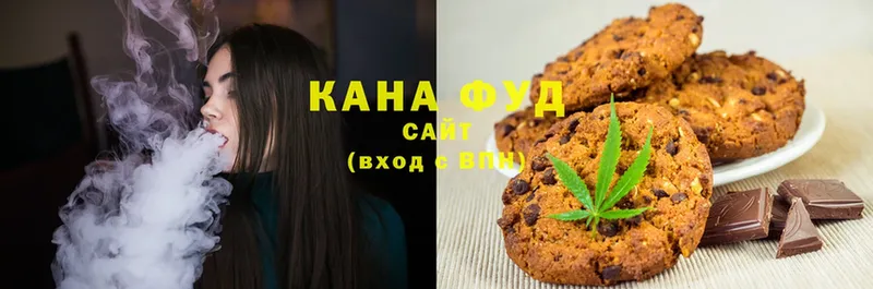 Canna-Cookies марихуана  площадка Telegram  Кстово 